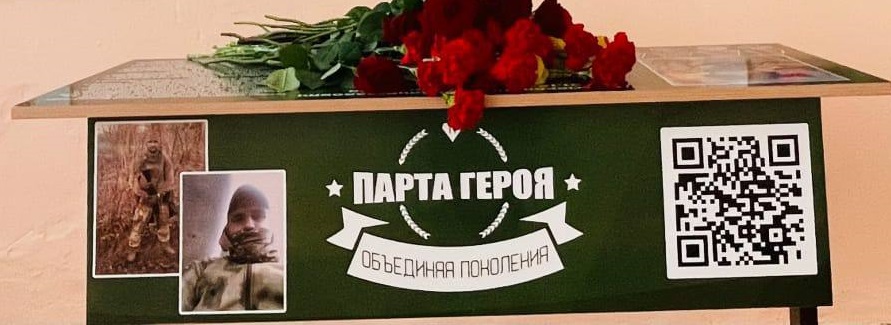 Изображение слайда 6