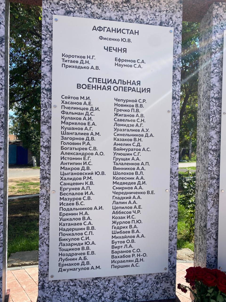 Изображение слайда 4