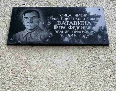 Изображение слайда 0