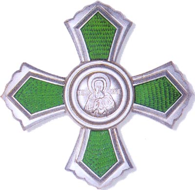 Изображение слайда 12