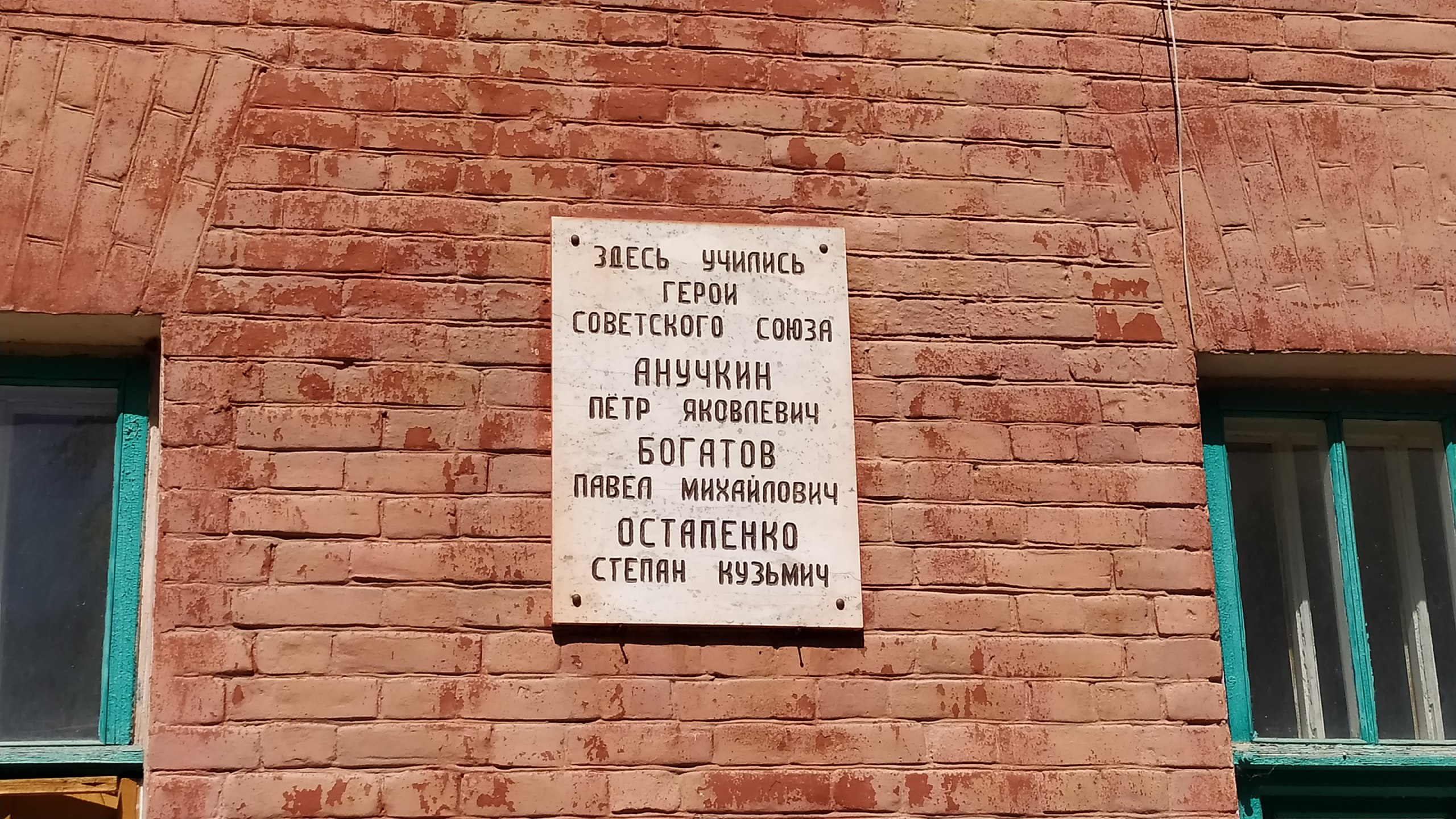 Изображение слайда 4