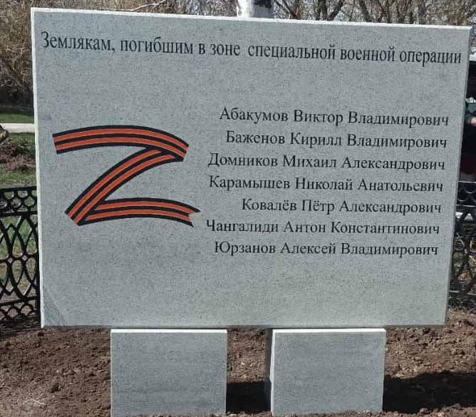 Изображение слайда 3