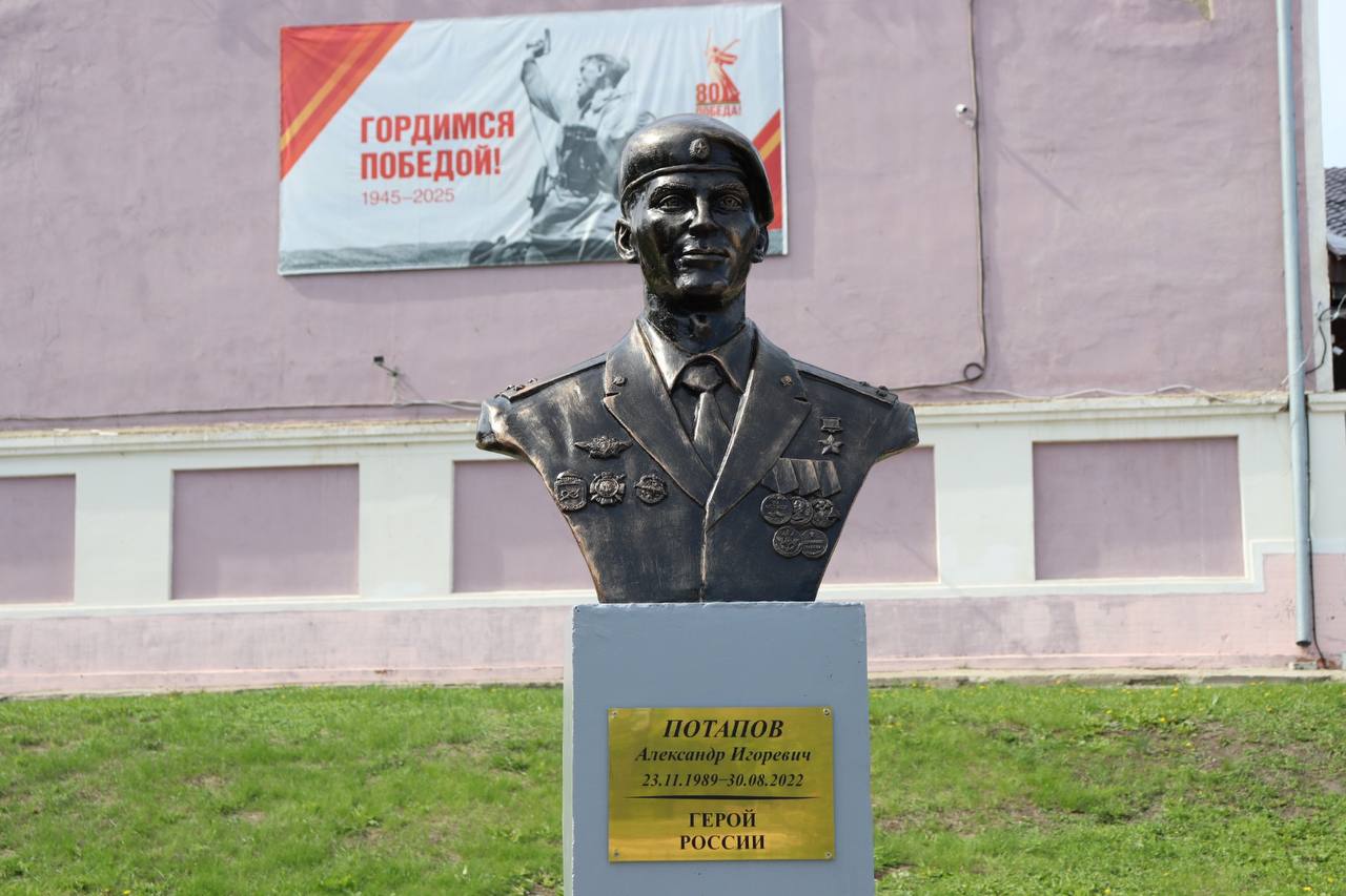 Изображение слайда 9