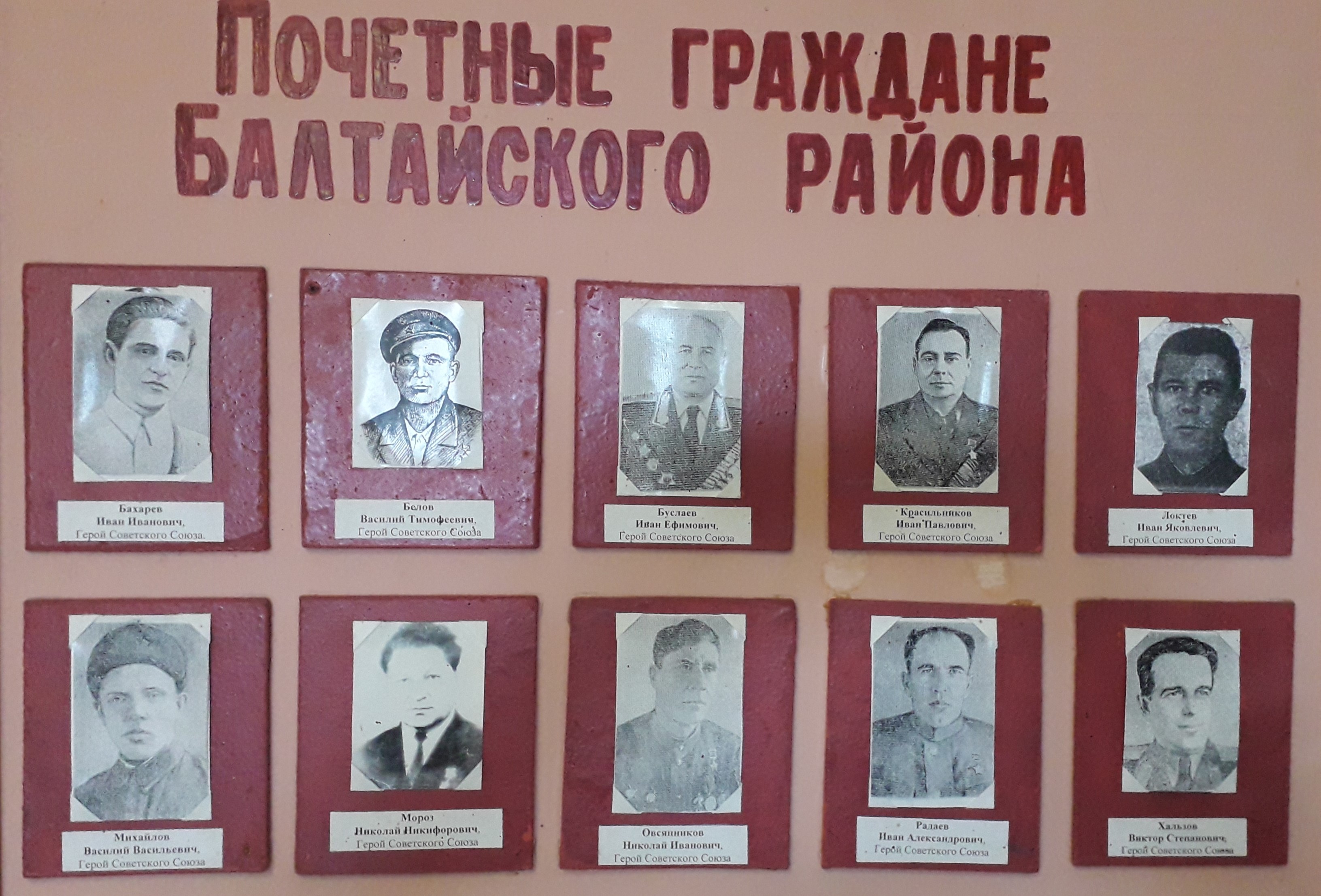 Изображение слайда 5