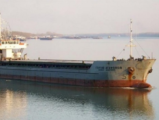 Изображение слайда 1