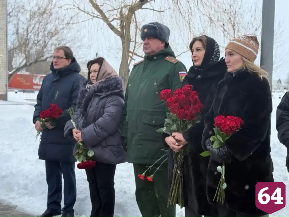 Изображение слайда 3