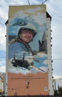 Изображение слайда 9