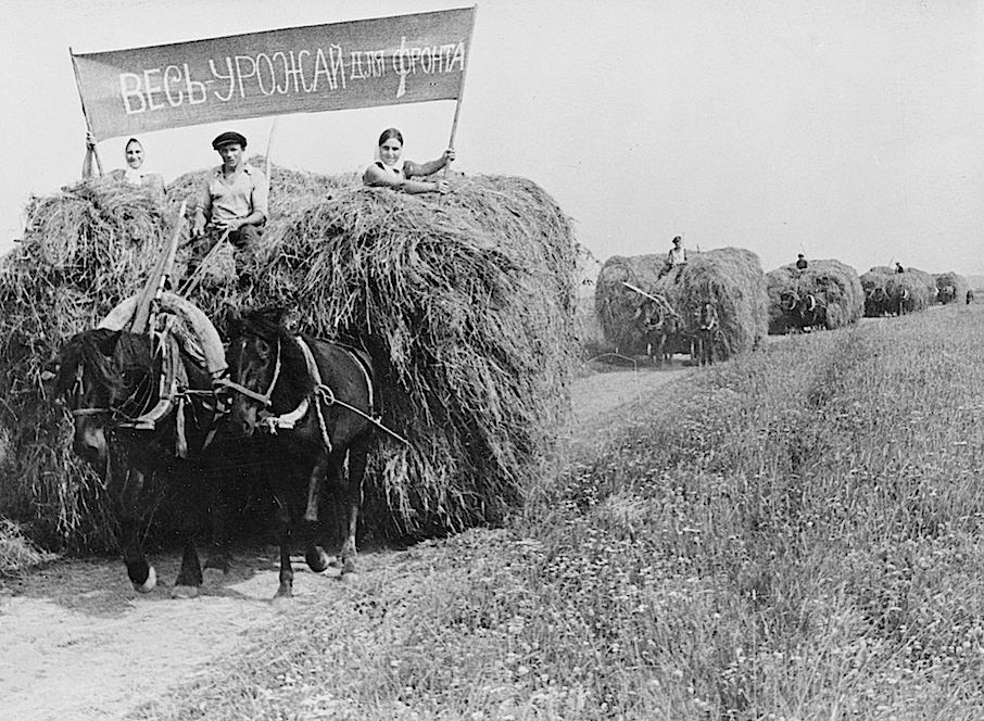 Труженики сельского хозяйства области – фронту (обзор)