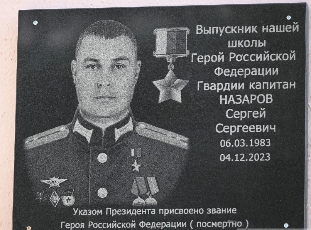 Изображение слайда 7