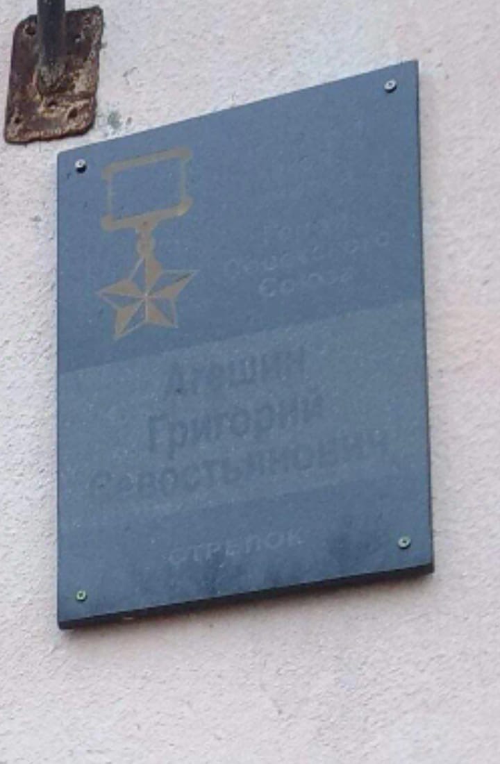 Изображение слайда 4