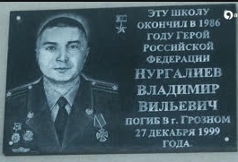 Изображение слайда 3