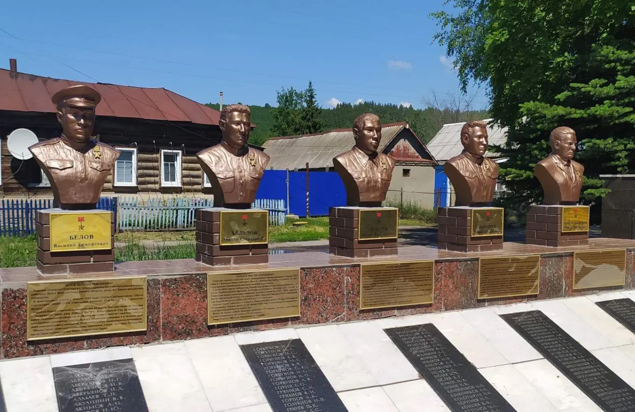 Изображение слайда 6