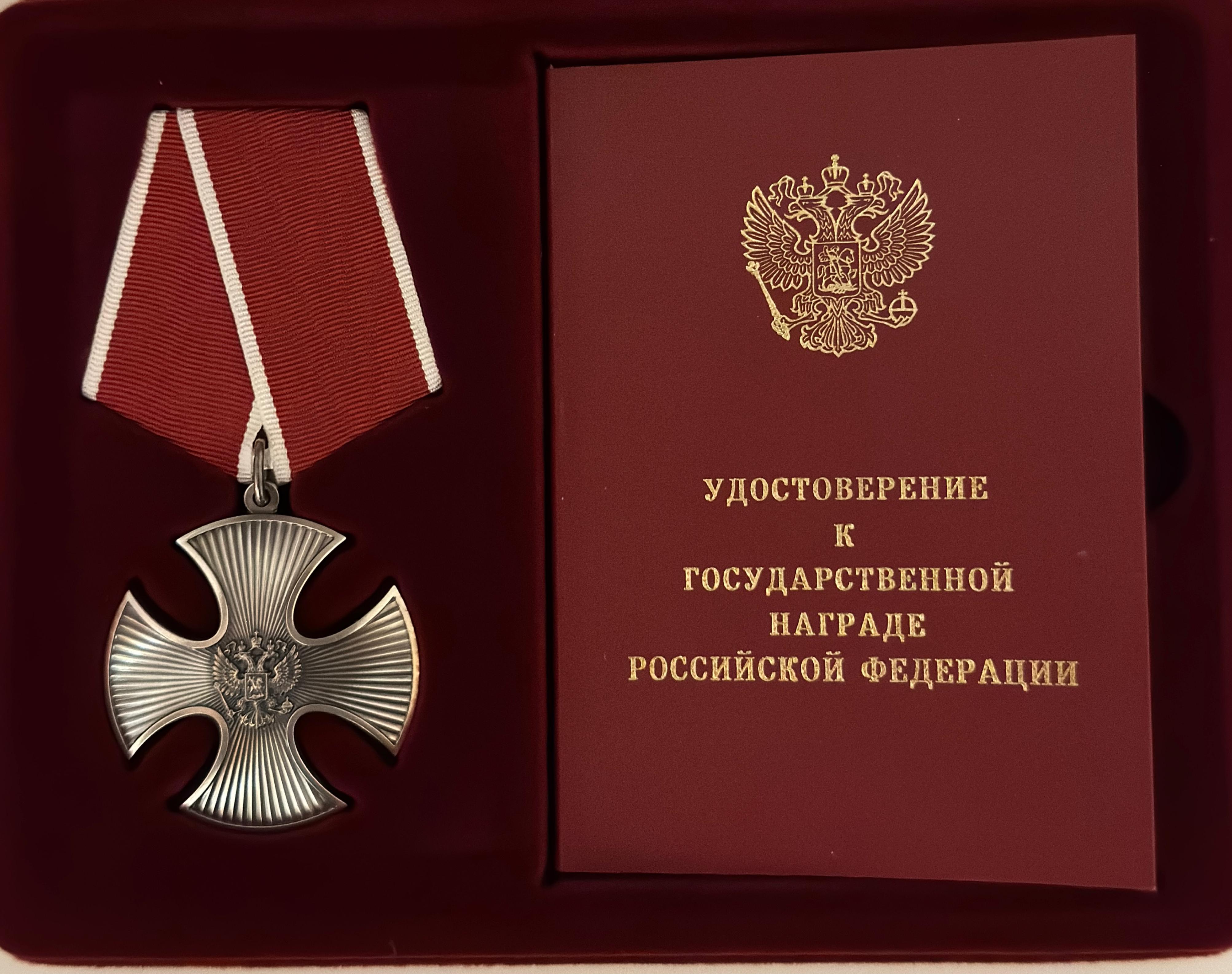 Изображение слайда 0