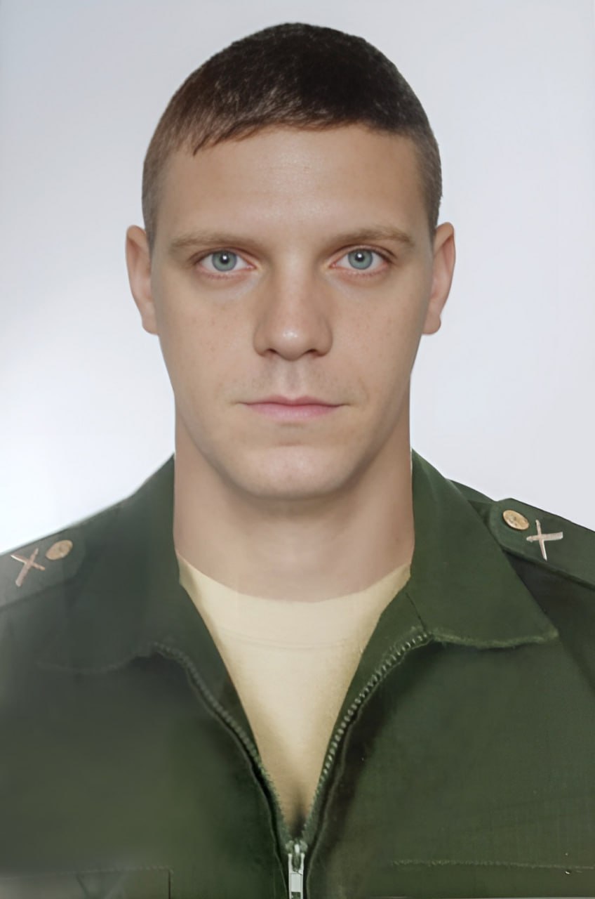 Абдулазизов Вячеслав Вячеславович 