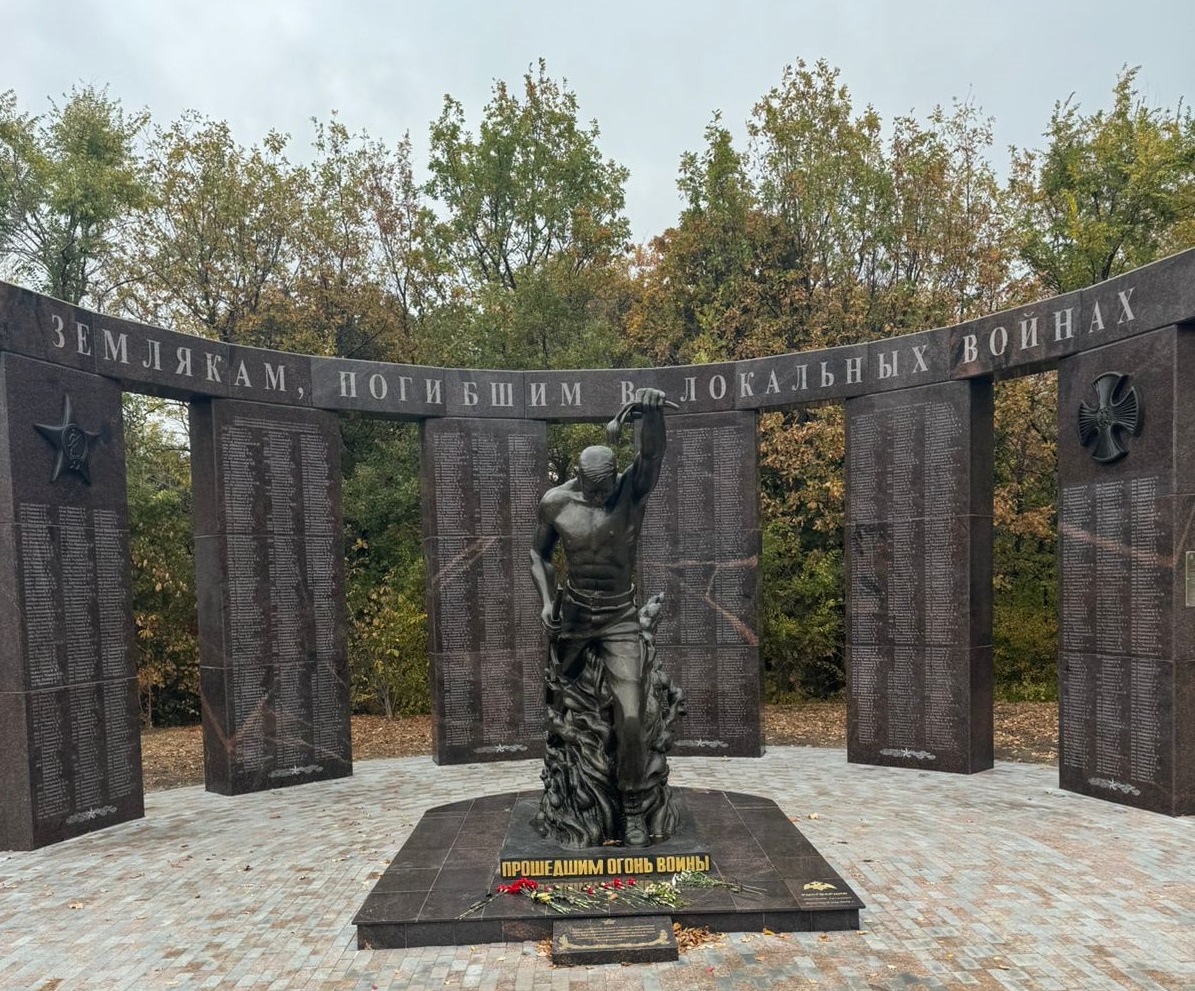 Изображение слайда 2