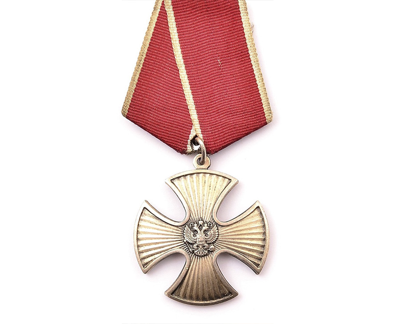 Изображение слайда 2