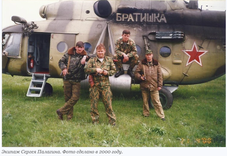 Изображение слайда 1