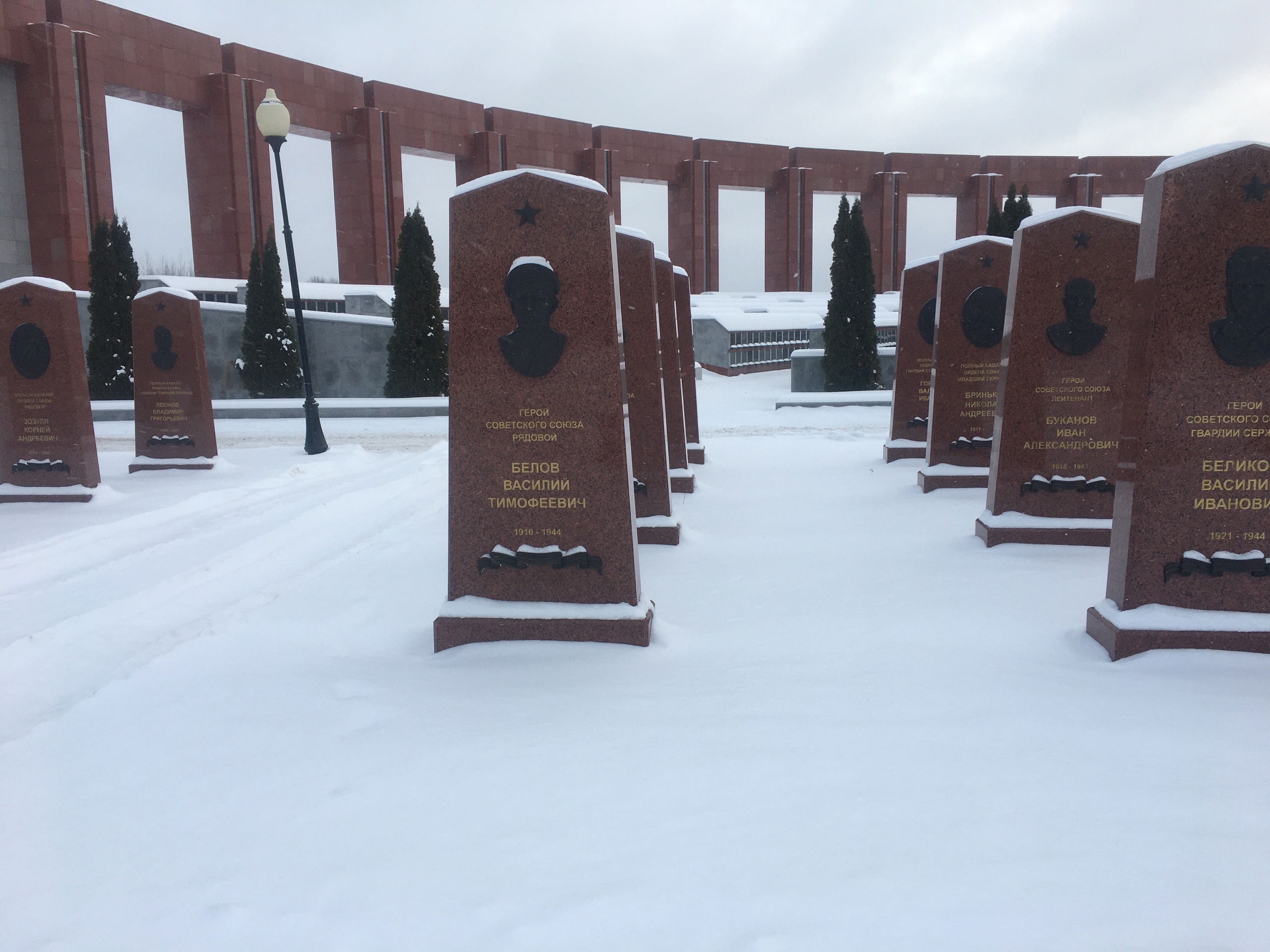 Изображение слайда 10