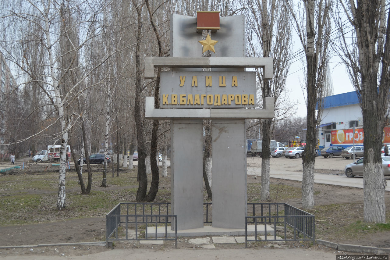 Изображение слайда 0