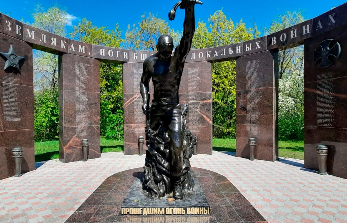 Изображение слайда 2