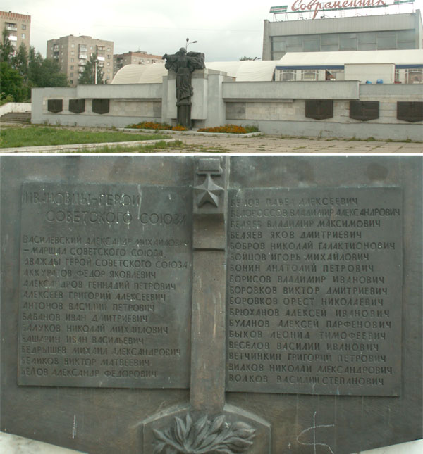 Изображение слайда 1