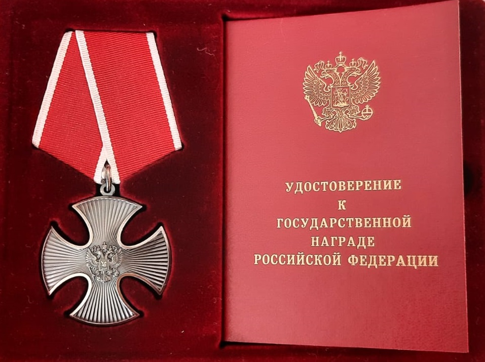 Изображение слайда 0