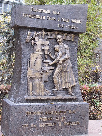 Изображение слайда 5