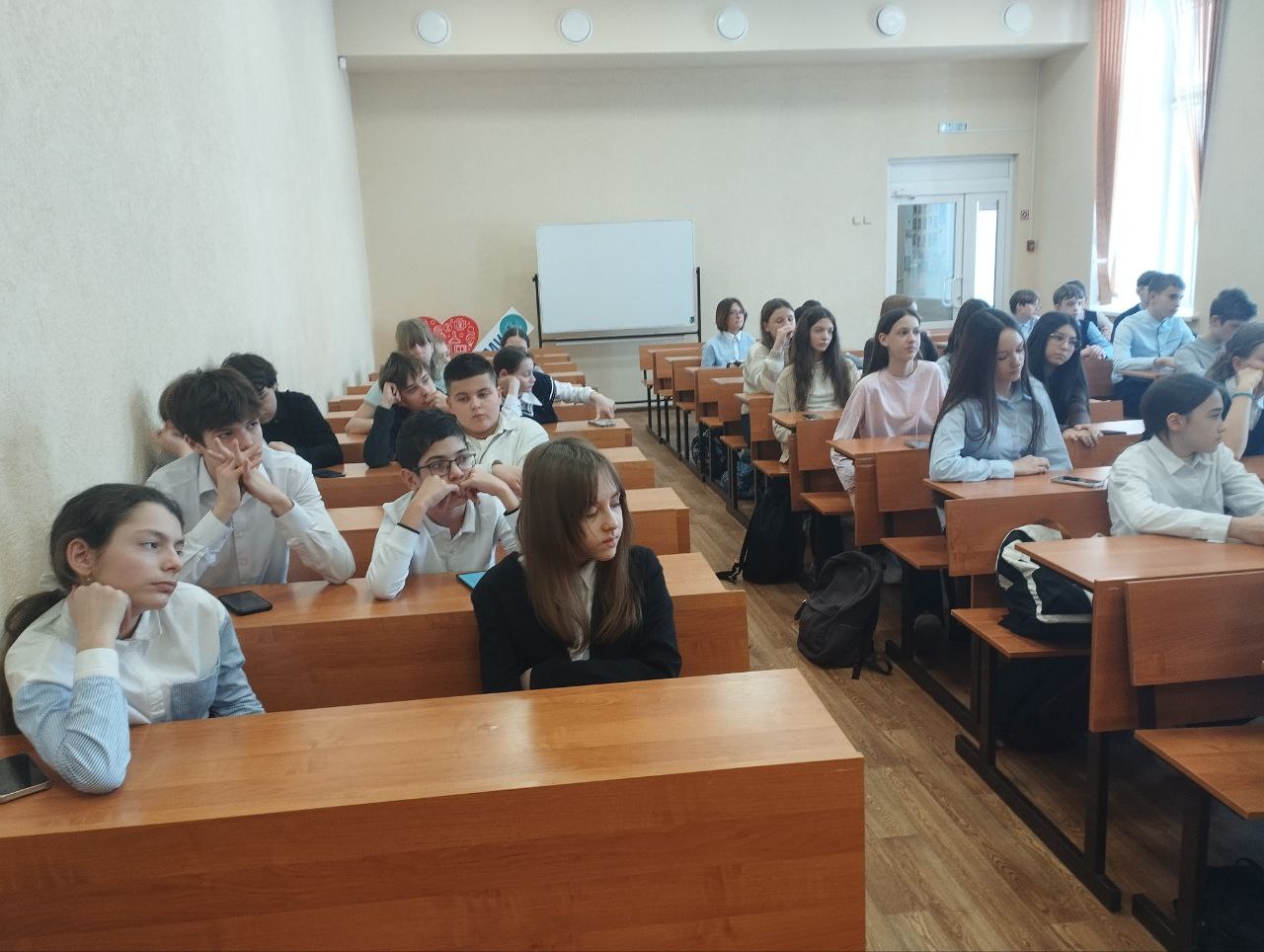 Изображение слайда 2