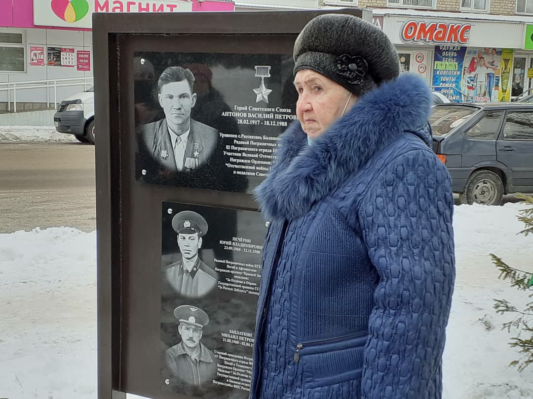 Изображение слайда 2