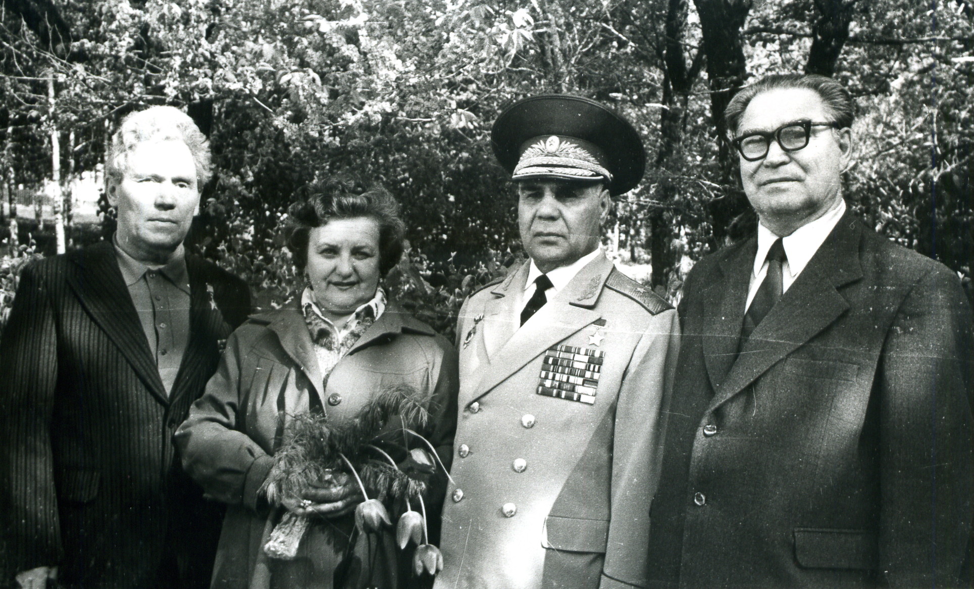 Изображение слайда 2