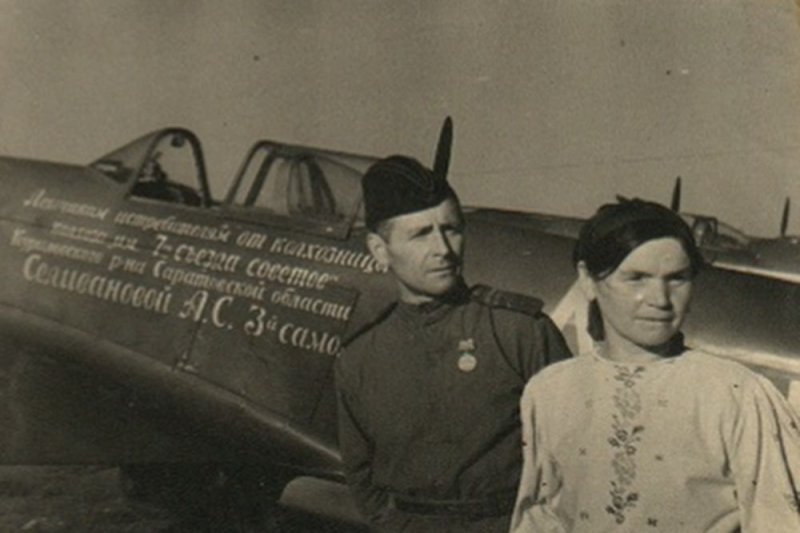 Три самолета Анны Селивановой в подарок фронту 