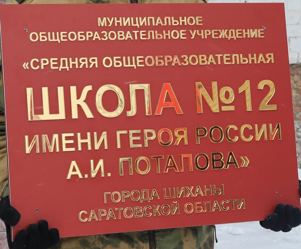 Изображение слайда 7