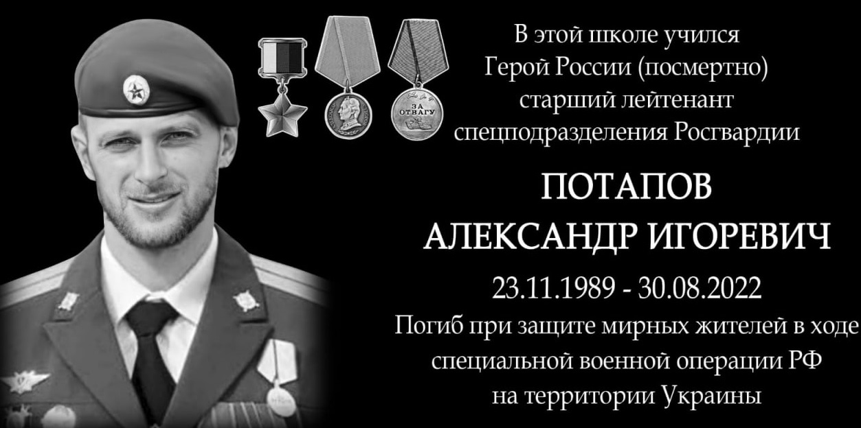 Изображение слайда 3