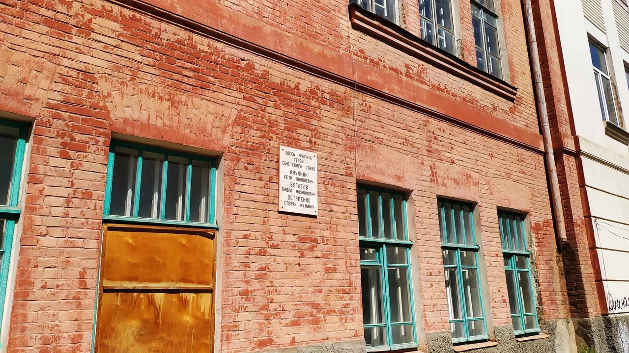 Изображение слайда 5