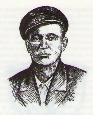 Изображение слайда 3