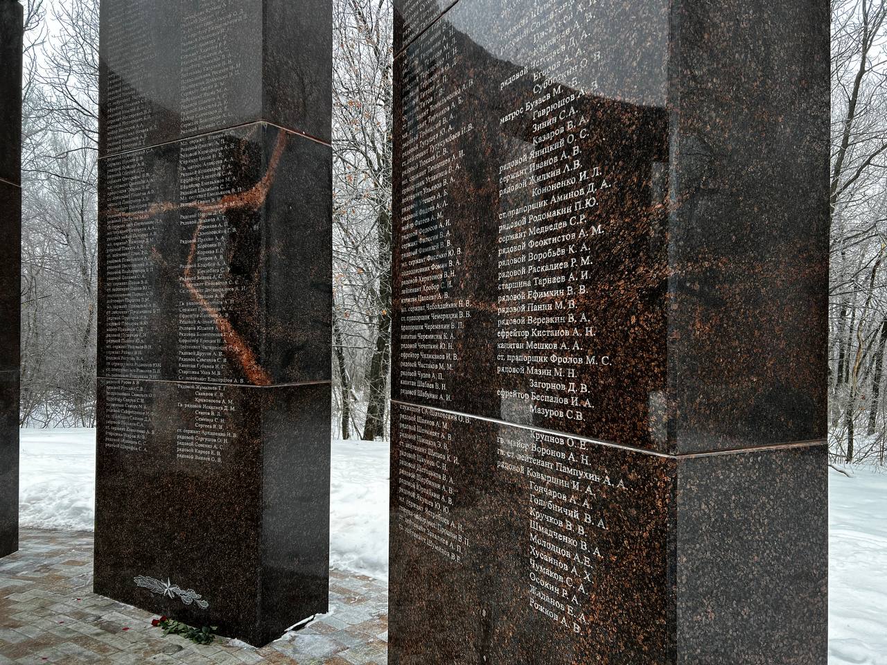 Изображение слайда 0