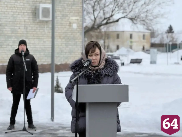 Изображение слайда 2