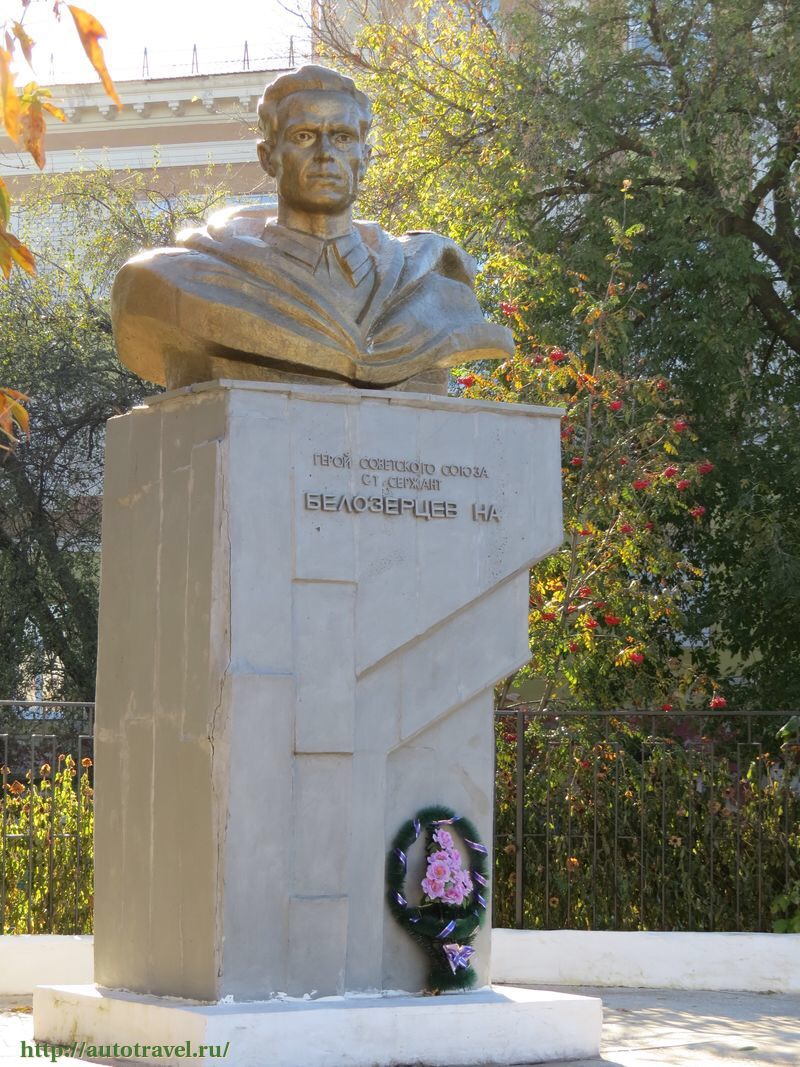 Изображение слайда 0