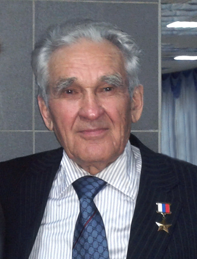 Работа Василий Григорьевич 