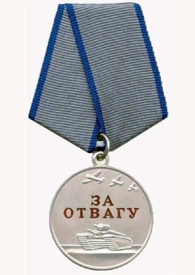 Изображение слайда 2