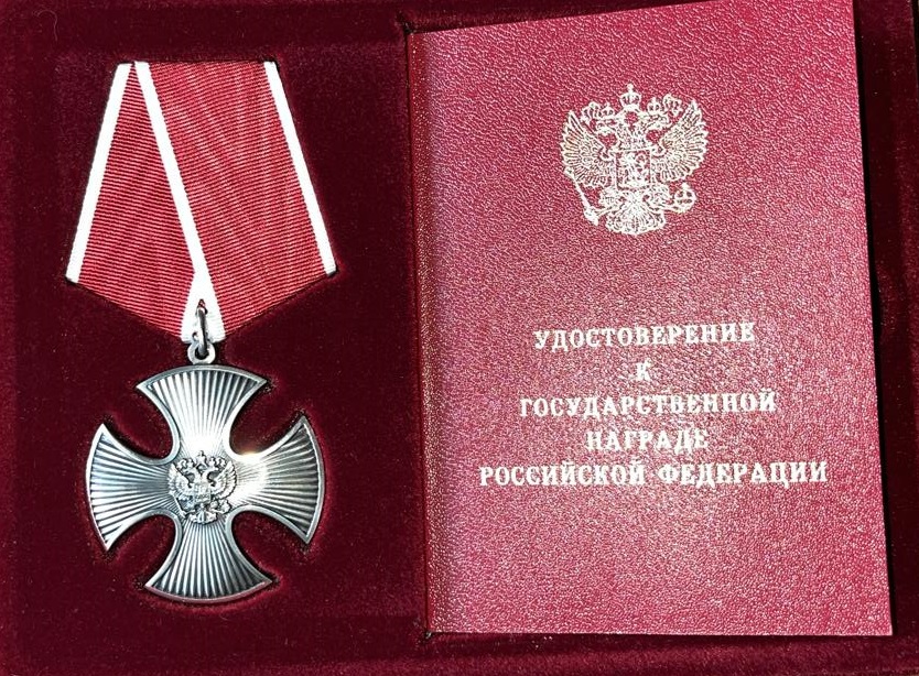 Изображение слайда 0