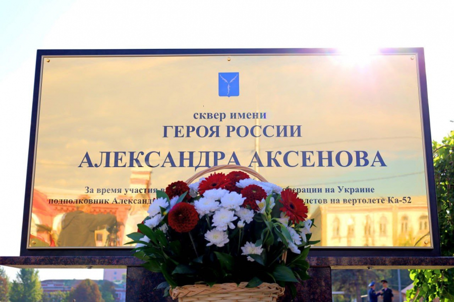 Изображение слайда 8