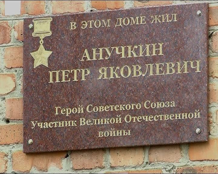 Изображение слайда 3