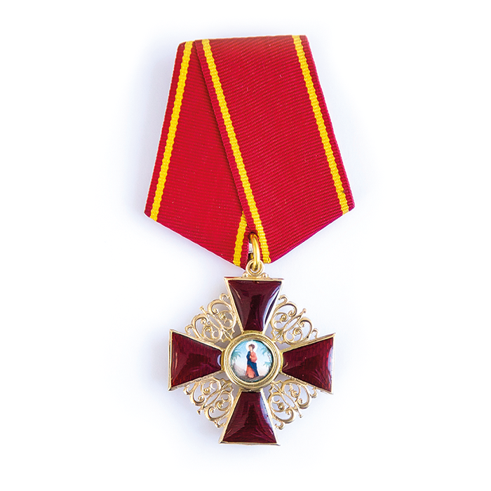 Изображение слайда 13