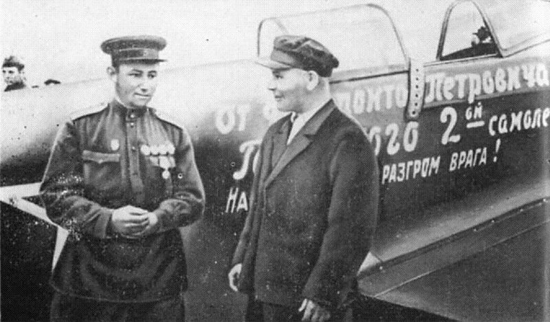 Изображение слайда 1