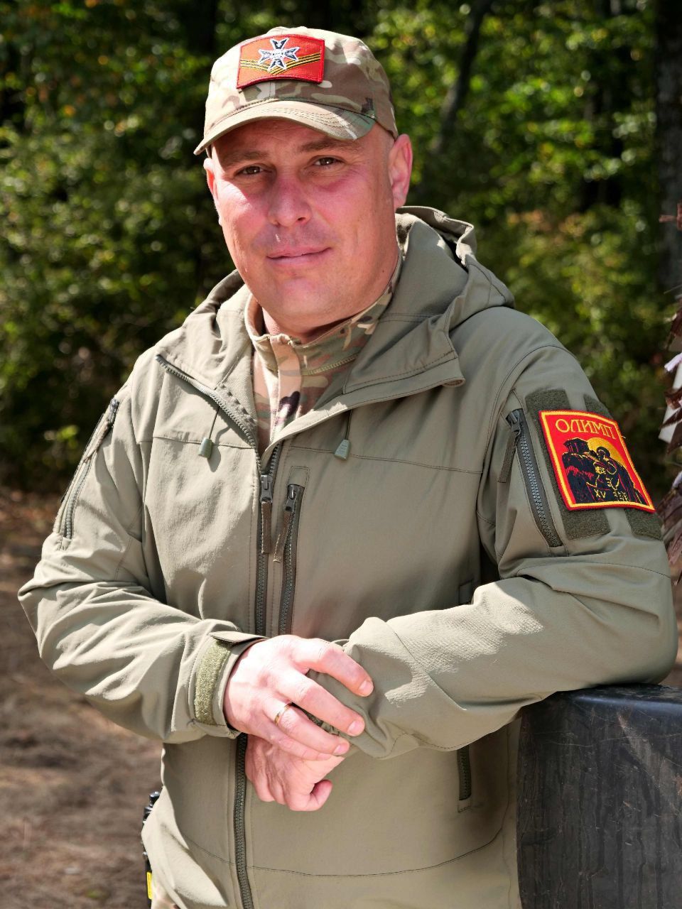 Изображение слайда 0