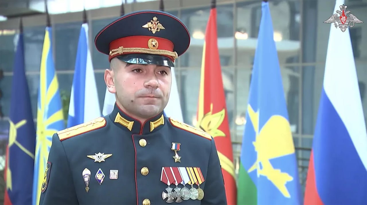 Изображение слайда 0