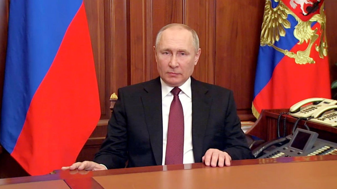 Из обращения Президента РФ В.В. Путина 24.02.2022 г.