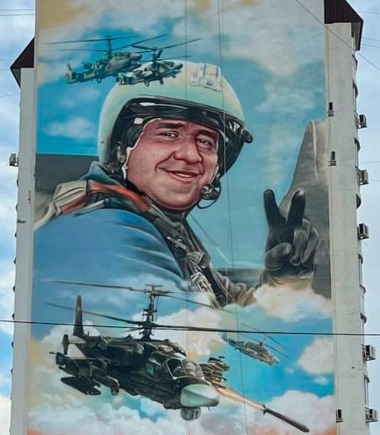 Изображение слайда 10