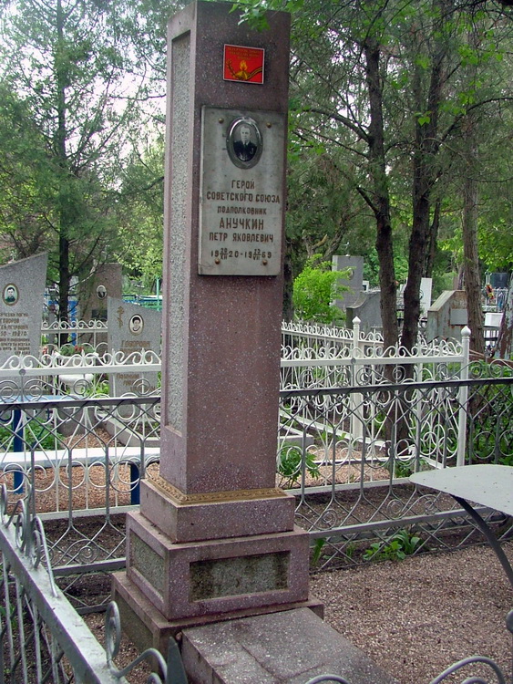 Изображение слайда 2